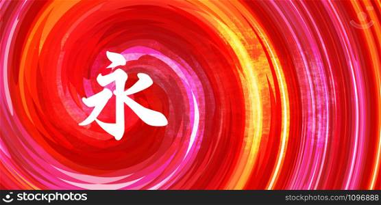 Forever Chinese Symbol in Calligraphy on Red Orange Background. Forever Chinese Symbol