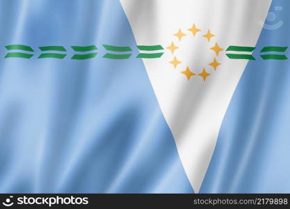 Formosa province flag, Argentina waving banner collection. 3D illustration. Formosa province flag, Argentina