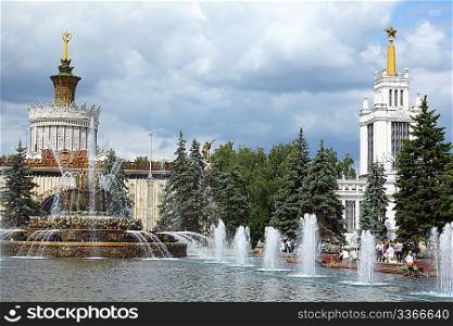 Fountain &acute;Stone flower&acute;. Moscow. Russia.
