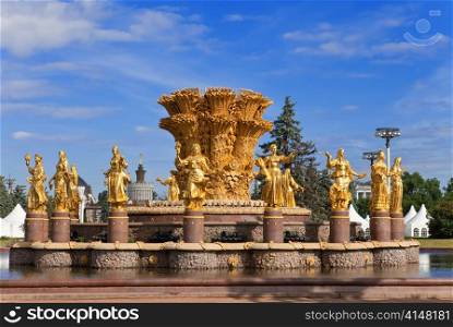 Fountain Friendship of peoples, Vdnh (now Vvc), Moscow, Russia