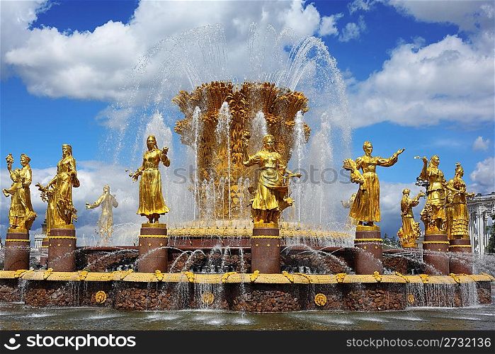 Fountain of friendship of the people. Moscow. Russia.