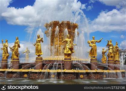 Fountain of friendship of the people. Moscow. Russia.