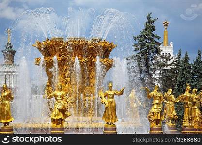 Fountain of friendship of the people. The All-Russia exhibition centre.