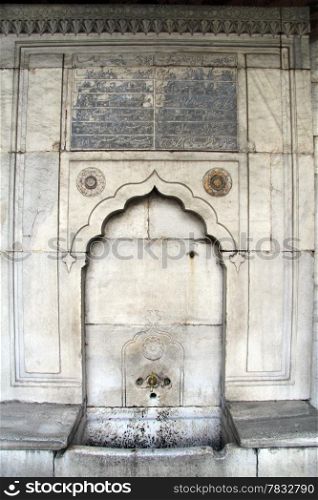 Fountain with drinking water in Topkapi palace in Istanbul, Turkey