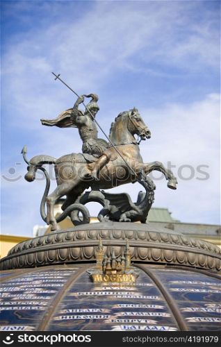 fragment &acute; watch of the World&acute; on a Manezhnaya Square, Moscow, Russia