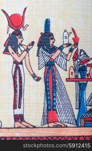 Fragment of egyptian papyrus