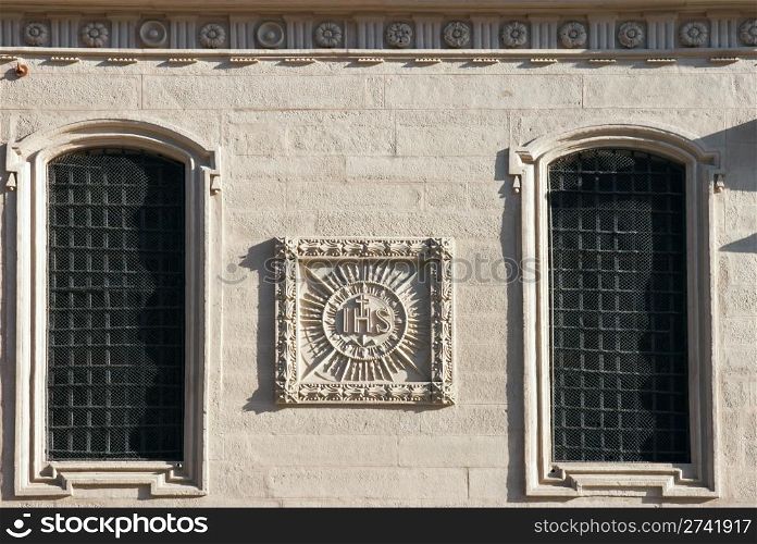 Fragment of Lviv Latin cathedral wall (Lvov-City, Ukraine).