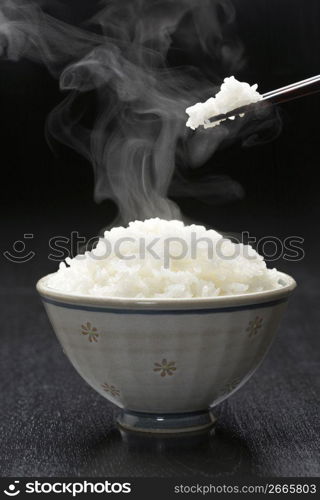 Fresh hot rice