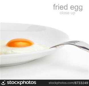 fried egg on plate