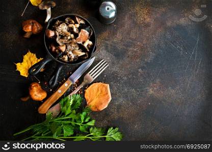 fried mushrooms in the pan, stock photo