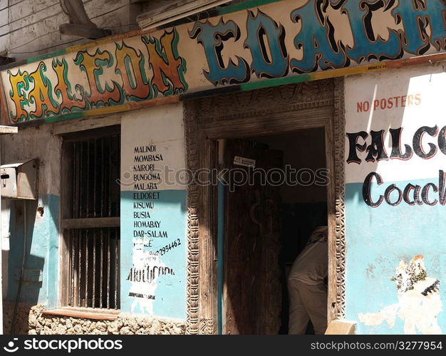 Front of building in Lamu Town, Africa