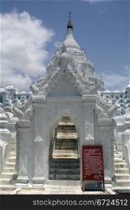 Gate of Hsinbyume Paya in Mingun, Mandalay, Myanmar