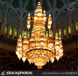 glass chandelier in oman muscat old mosque and the antique