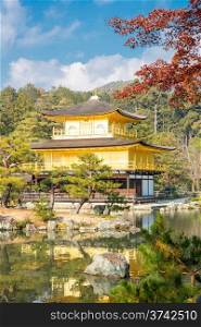Golden Pavilion Kinkakuji Temple in Kyoto Japan