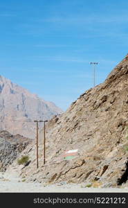 gorge and canyon the deep cloudy sky in oman the old mountain