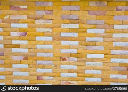 granite wall texture background