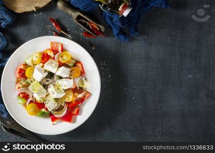 greek salad on white plate, salad with feta