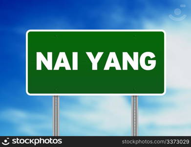 Green Nai Yang, Thailand road sign on Cloud Background.