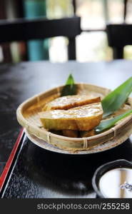 grilled eggplant with miso dip Japanese food