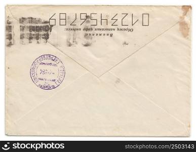 Grunge old envelope with meter stamp isolated n white background
