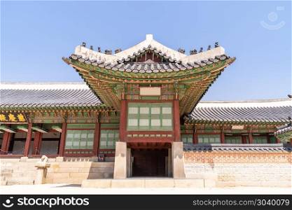 Gyeongbokgung Palace in Seoul South Korea. Gyeongbokgung Palace