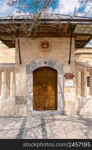 Hamusan gate of Mevlana Museum in Konya Turkey