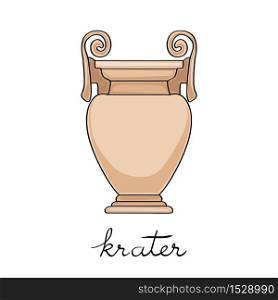 Hand drawn illustration of a krater, greek antique vessel isolated on white, cartoon style graphics