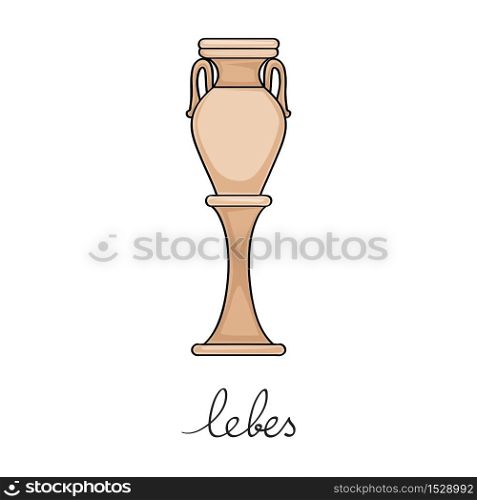 Hand drawn illustration of a lebes, greek antique vessel isolated on white, cartoon style graphics