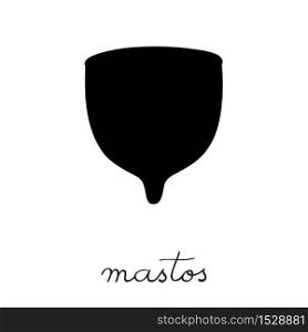 Hand drawn illustration of a mastos, greek antique vessel silhouette isolated on white, cartoon style graphics with text