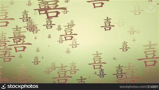 Happiness Chinese Calligraphy New Year Blessing Wallpaper
