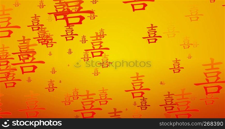 Happiness Chinese Writing Blessing Background Artwork as Wallpaper. Happiness Chinese Writing Blessing Background