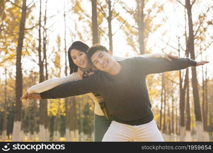 Happy and sweet young couple