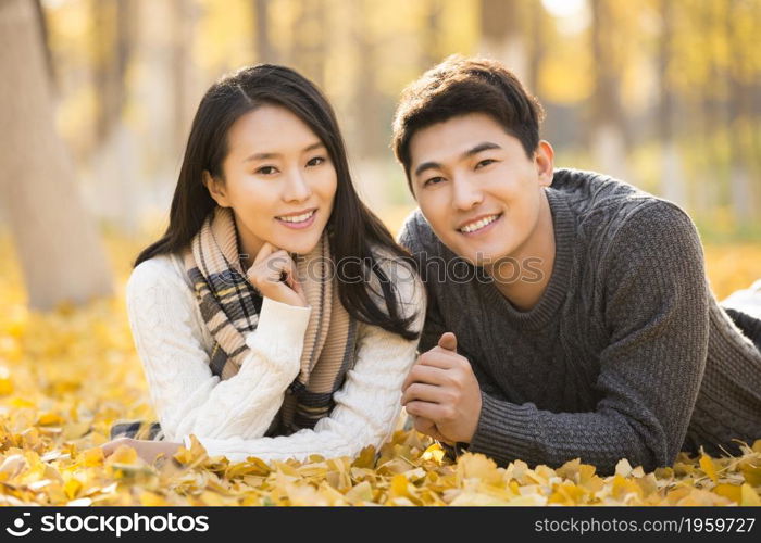 Happy and sweet young couple