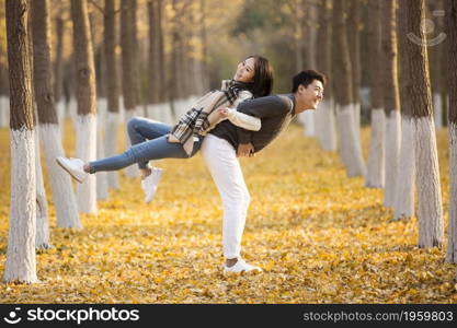 Happy and sweet young couple