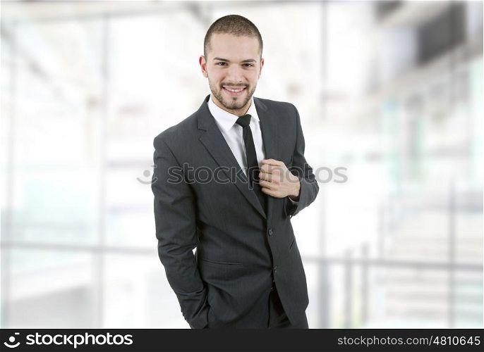 happy business man portrait at the office