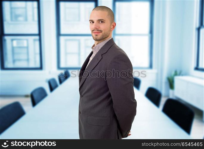 happy business man portrait at the office. business man