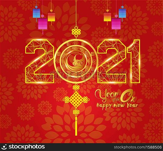 Happy chinese new year 2021 Lantern Ornament. Zodiac of ox cartoon character traditional