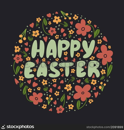 Happy easter - hand drawn lettering quote. Phrase for posters, banners and postcards. Vector design.. Happy easter - hand drawn lettering quote. Vector design.