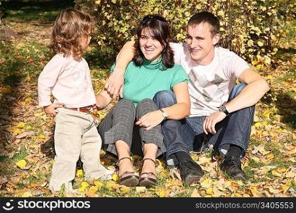 happy family in the park in autumn 3