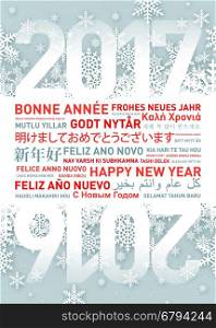 Happy new year greetings card in different world languages. Happy new year greetings card from all the world