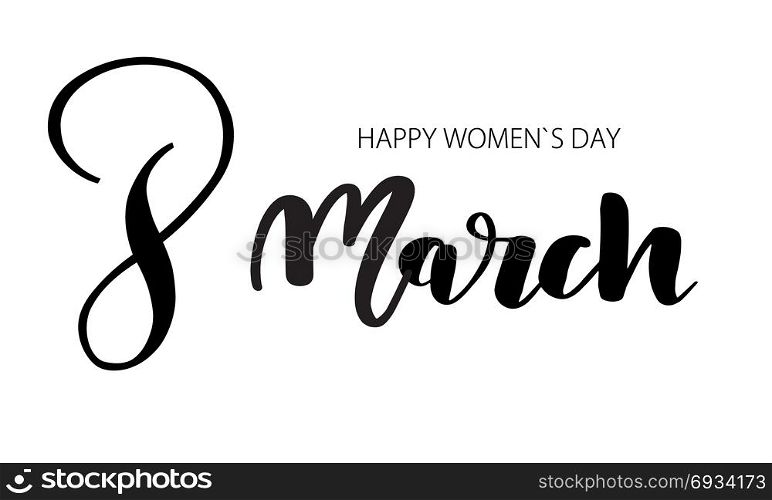 Happy Women&rsquo;s Day.. Happy Women&rsquo;s Day. Handwritten phrase in flower frame. 8 March party invitation, poster, banner or card design