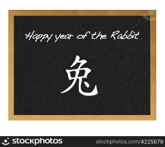 Happy year of the rabbit.