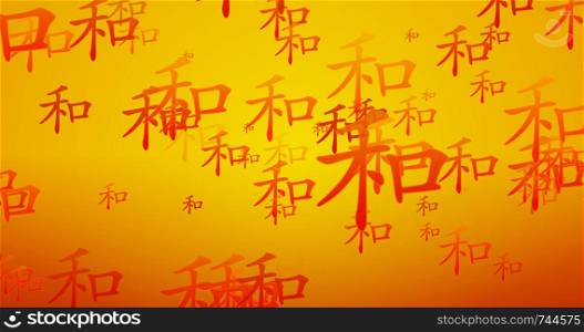 Harmony Chinese Calligraphy in Orange and Gold Wallpaper. Harmony Chinese Calligraphy in Orange and Gold