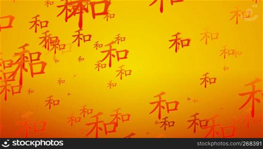 Harmony Chinese Writing Blessing Background Artwork as Wallpaper. Harmony Chinese Writing Blessing Background