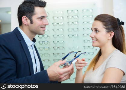 health care eyesight and vision concept