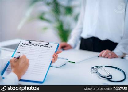 Health Insurance Claim Form. Patient Signing Form.. Health Insurance Claim Form