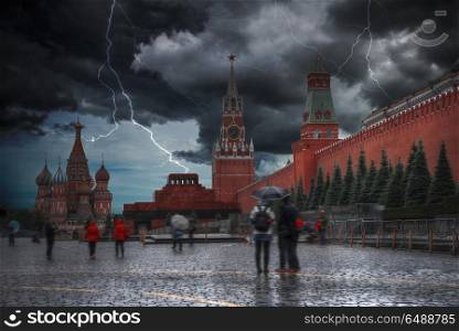 Heavy thunderstorm with lightning. Kremlin . Moscow. Heavy thunderstorm with lightning.