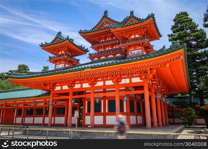 Heian Jingu Shrine temple in Kyoto, Japan. Heian Jingu Shrine temple, Kyoto, Japan. Heian Jingu Shrine temple, Kyoto, Japan