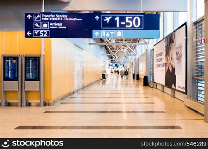 Helsinki, Finland - January 15, 2018: interior of the Vanta airport hall with signs, where there are gates. Helsinki.. Helsinki, Finland - January 15, 2018: interior of the Vanta airport hall with signs, where there are gates. Helsinki