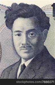 Hideyo Noguchi (1876-1928) on 1000 Yen 2011 banknote from Japan. Japanese bacteriologist who in 1911 discovered the agent of syphilis as the cause of progressive paralytic disease.